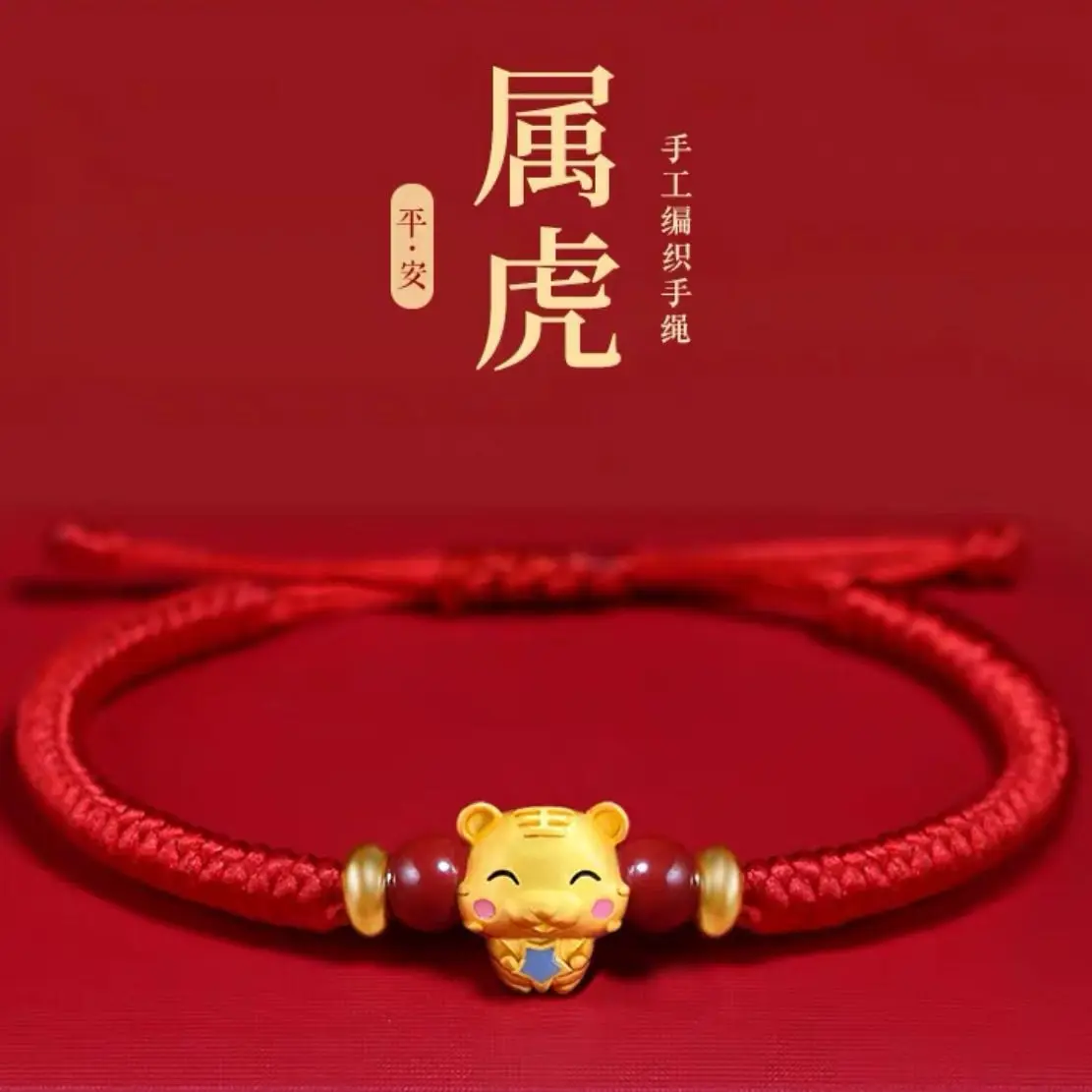 12 Constellation Zodiac Sign Charm Braided Bracelets Men Women Classics Red Rope Bracelet & Bangle Birthday Gift Party Jewelry