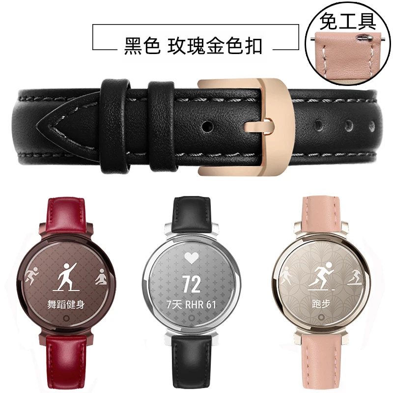 Black-rose gold 