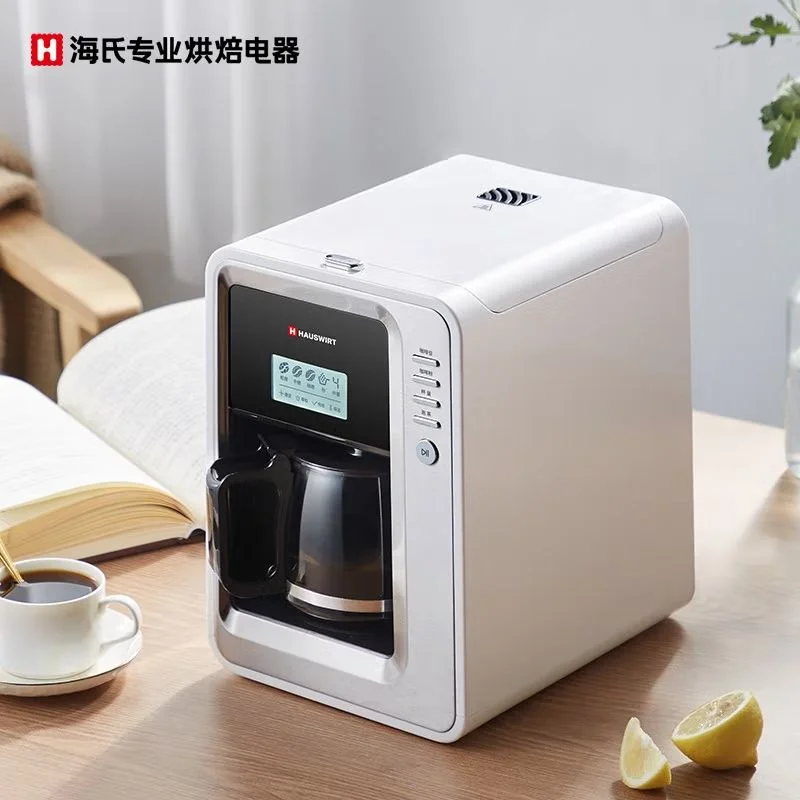 Fully Automatic Grinder American Coffee Machine Freshly Ground Brewed Coffee Pot HC66 Smart Coffee Machine