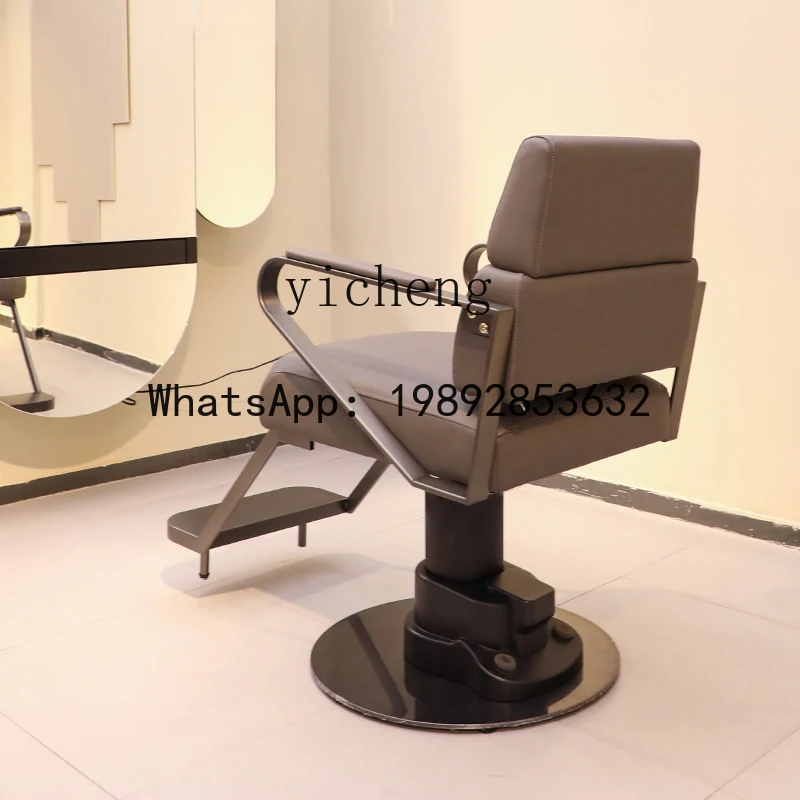 AA  high-end hair salon special hair salon haircut seat barber shop perm stool