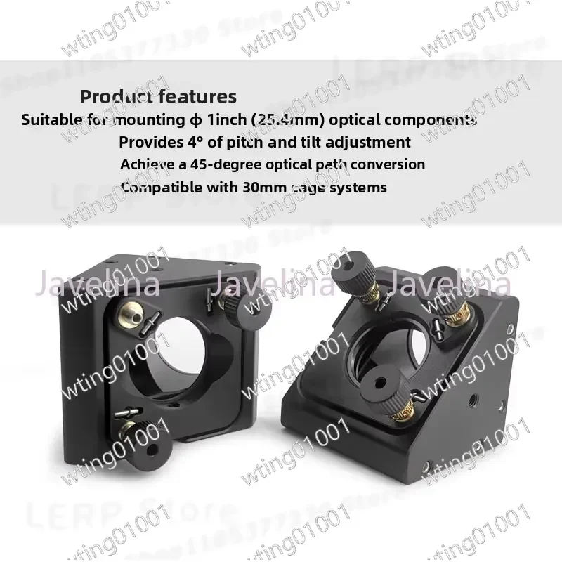 for Cage Type Right Angle Adjustable Reflector Mount 45 Degree Optical Path Conversion Mirror Frame Circular Design Precision