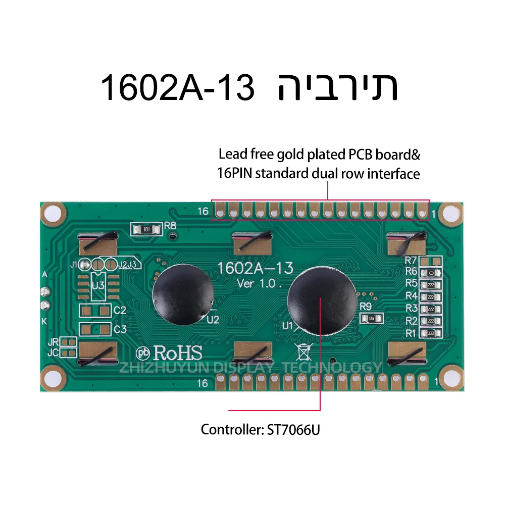 Tela hebraica personagem Dot Matrix, filme cinza, letras azuis, controlador ST7066U, 5V, 3.3V, desenvolvimento do esquema de apoio, LCD1602A-13