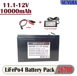 2024New Model 26700 11.1V 10Ah LiFePo4 Rechargeable 12V Battery Pack Built-in BMS 4000+ Cycle Lithium Battery for Solar Lighting