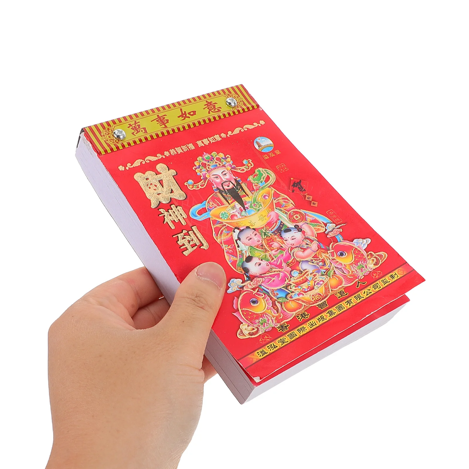 تقويم الحائط الصيني 2026 التقليدية المسيل للدموع معلقة مخطط يومي سنة الحصان القمرية زودياك ديكور السنة القمرية التقويم #1