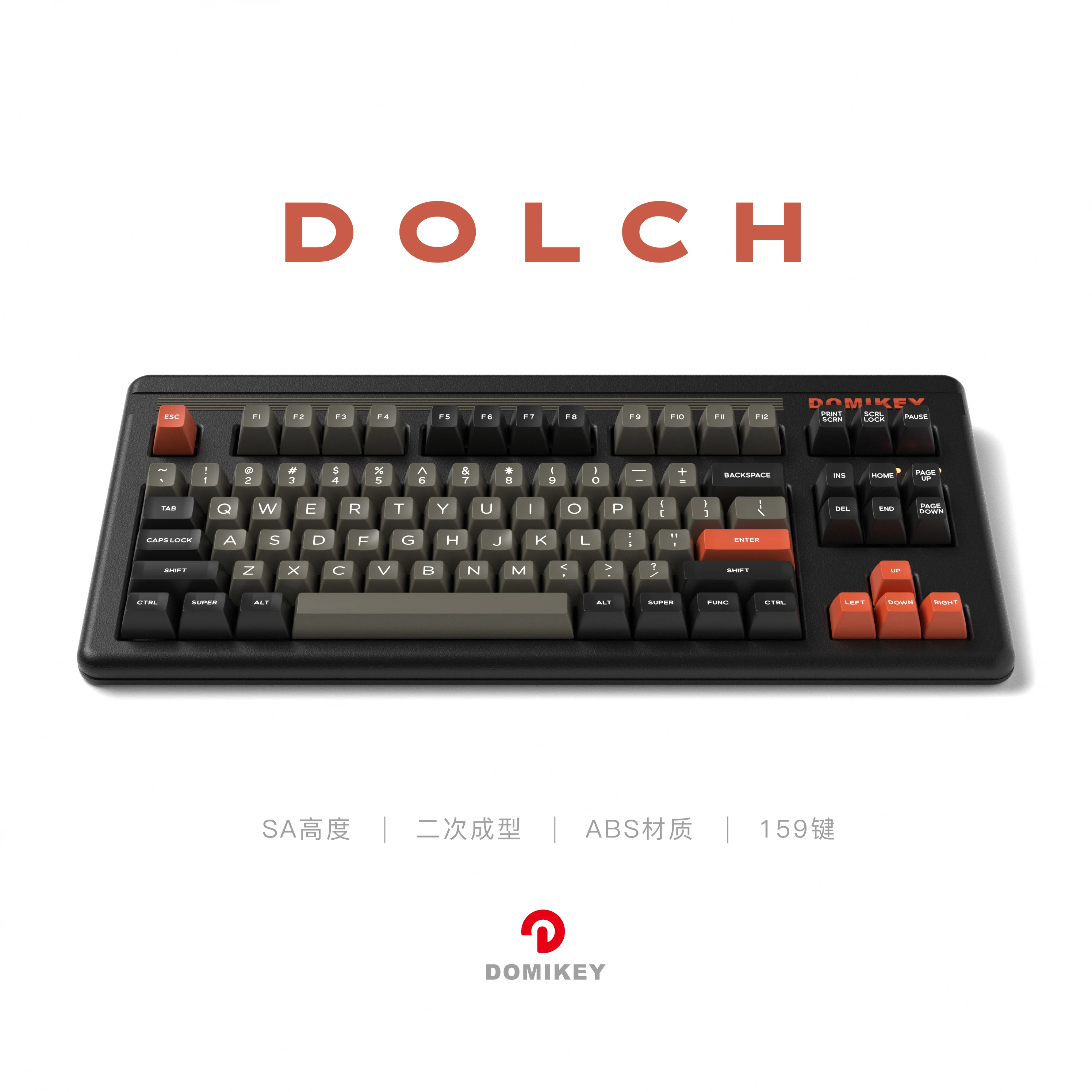 Domikey SA Profile Dolch Keycap Set, Retro ABS Double shot 159 Key, Customized Keycaps for Mechanical Keyboard