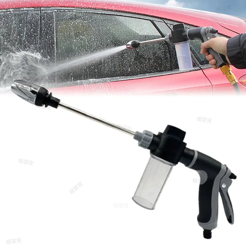 High Efficiency Foam Wash Gun Adjustable Flow Hose Nozzle For Auto RV Courtyard Garden Daily Cleaning Maintenance