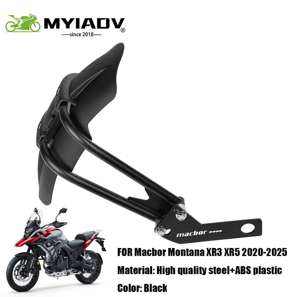 

For Macbor Montana XR3 XR5 510 500 2020-2025 Rear Mudguard Motorcycle Accessories Fender Cover Back Mud Splash Guard Protector