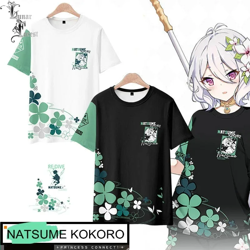 Princess Connect! Natsume kokoro 3d print t-shirt summer round neck short sleeve popular anime japanese streetwear 2024