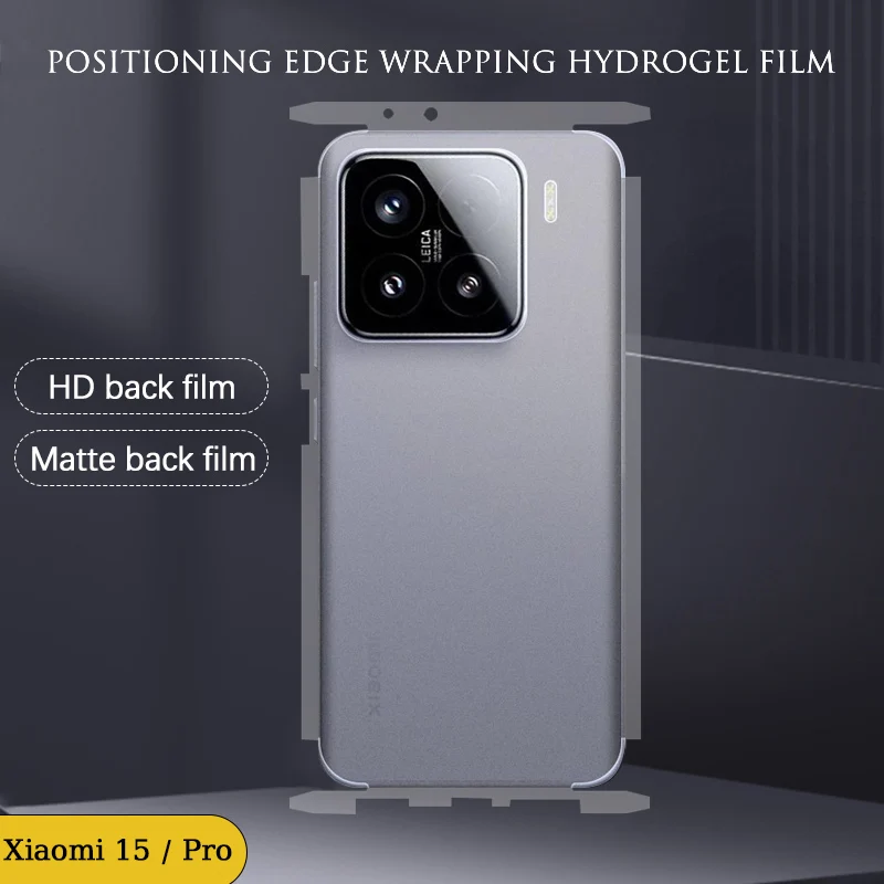 For Xiaomi 15 Pro Positioning Wrap Edge Soft TPU Ultra Thin Scratch Repair HD/Matte Back Hydrogel Film Full Cover Protector