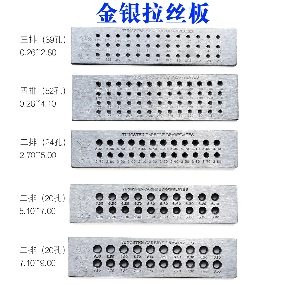 Four Rows of Round 0.26-4 Wire Drawing Board Gold and Silver Round