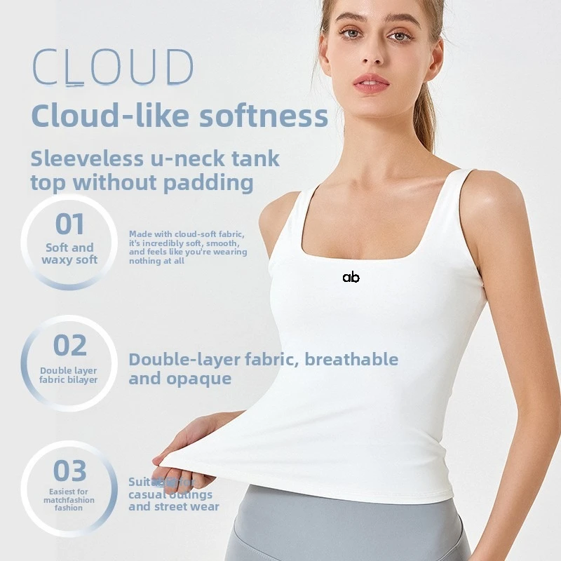 2026 New U‑Neck Double‑Layer Tank Top Women High Elastic Long Built‑in Bra Sleeveless Yoga Gym Casual Outer Top
