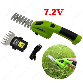 무선 잔디 트리머, 전기 헤지 전단, 7.2V 충전식 배터리, 관목 트리머, 잔디 커터, 잡초, 잔디 정원 도구, 2 in 1 