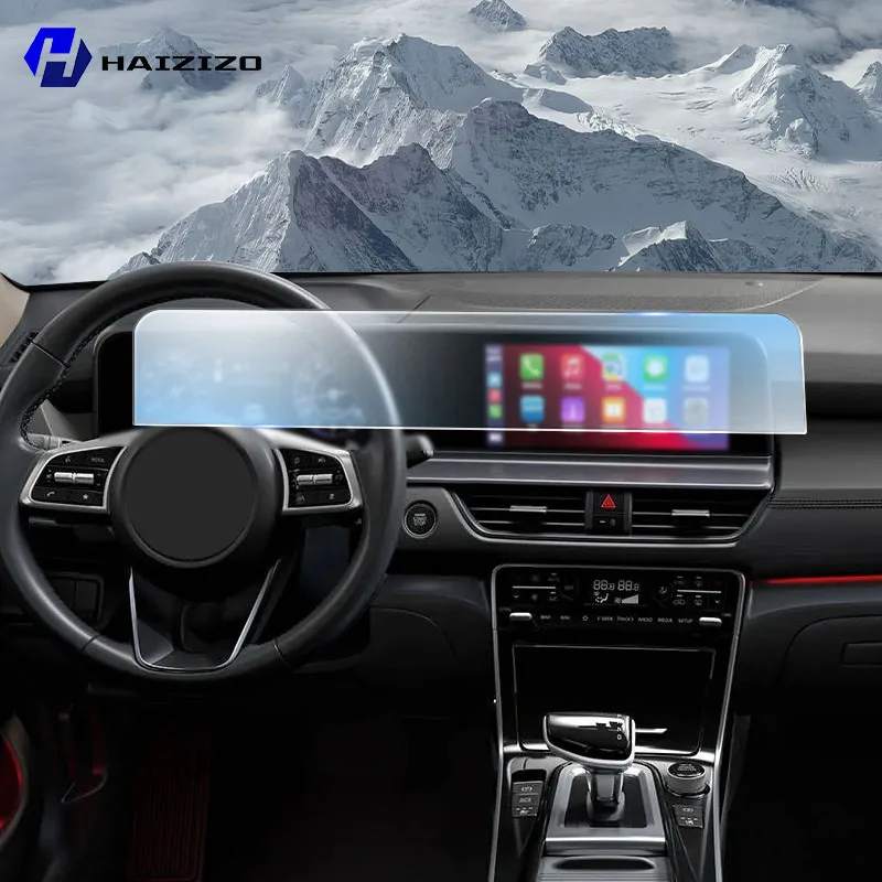 

Car GPS LCD screen navigation TPU film Matte anti glare screen protector film Scratch resistant refit For Kia Selto 2023-2025