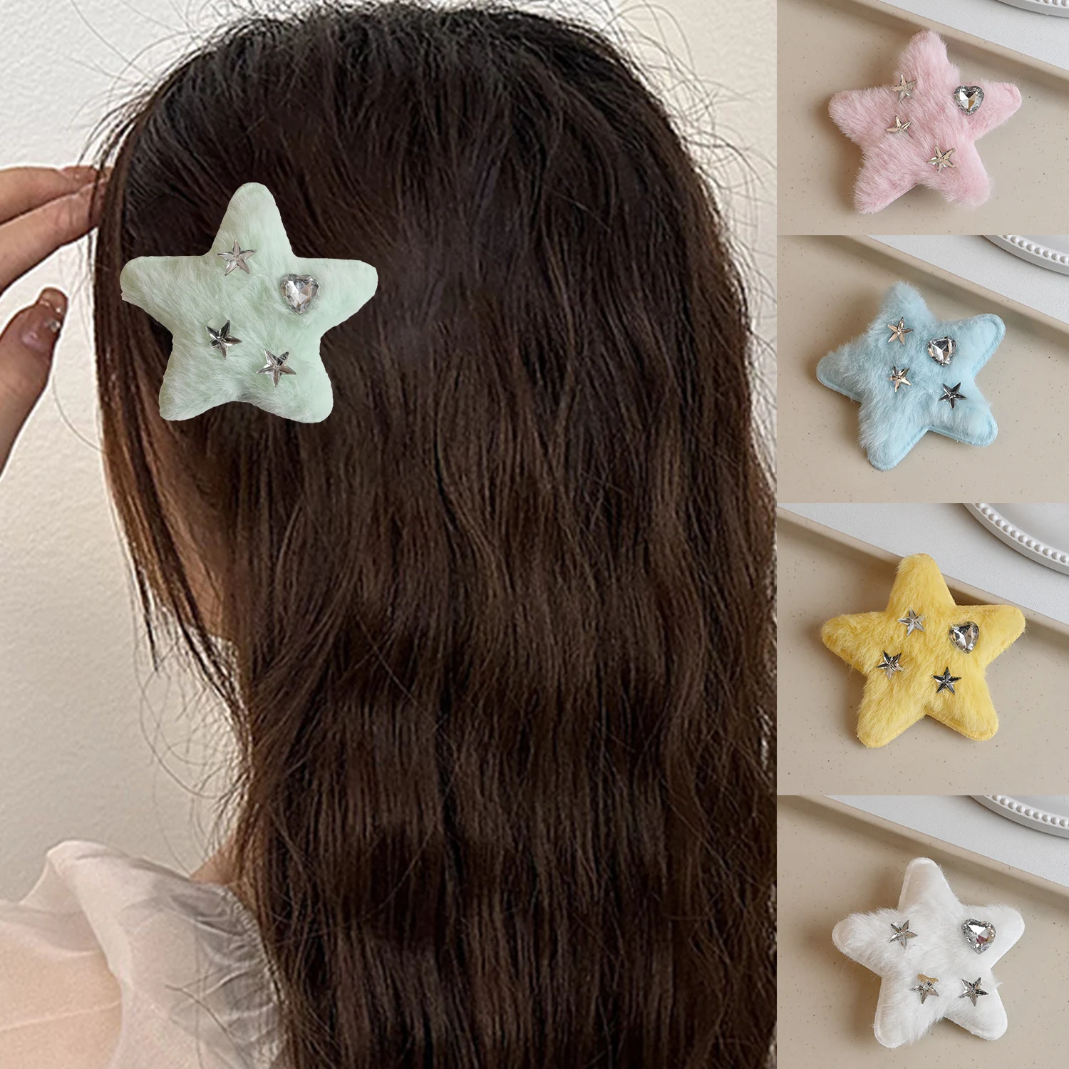 Sweet Plush Star Rhinestone Hair Clip Cute Colorful Girl Y2k Autumn Winter Duckbilled Hairpin Barrette Hair Accessories