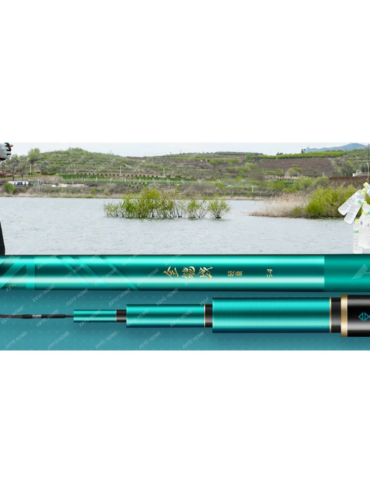 Battle Fishing Rod Pole Rod Aristichthysnobilis Taiwan Fishing Rod Super Light and Super Hard Carbon Comprehensive Fishing Rod