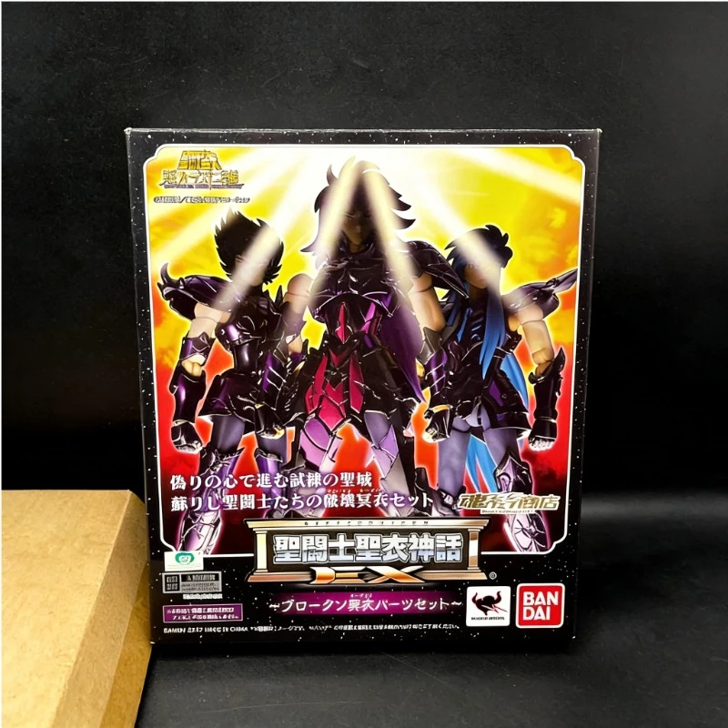 

Новинка! Набор фигурок Saint Seiya: Три Золотых Священных Креста (Мин, Сага, Камуо, Шура) из серии «Глава Плутон» — игрушки и украшения.