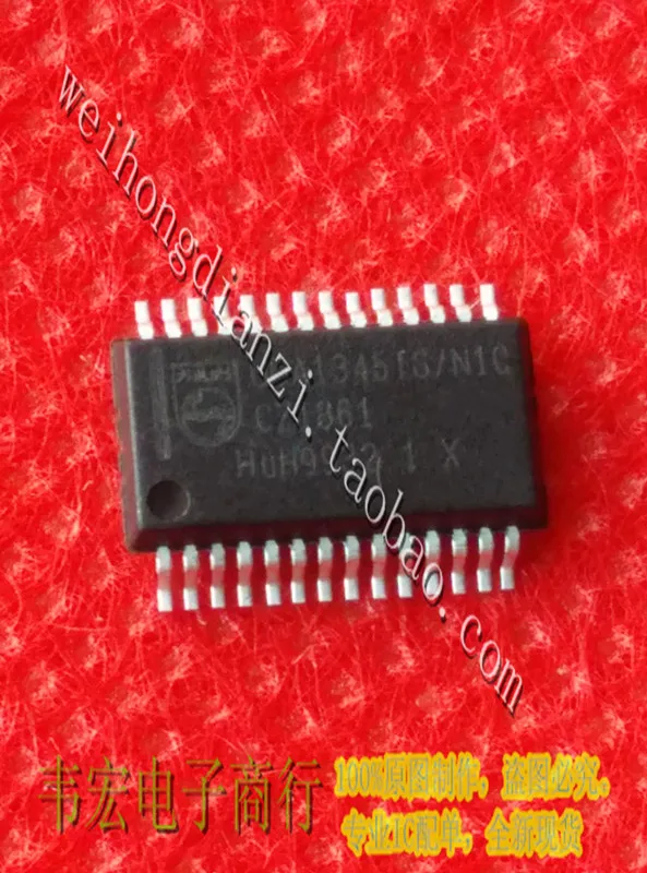 Delivery.UDA1345TS/N1C UDA1345TS Free new SSOP28 integrated chip