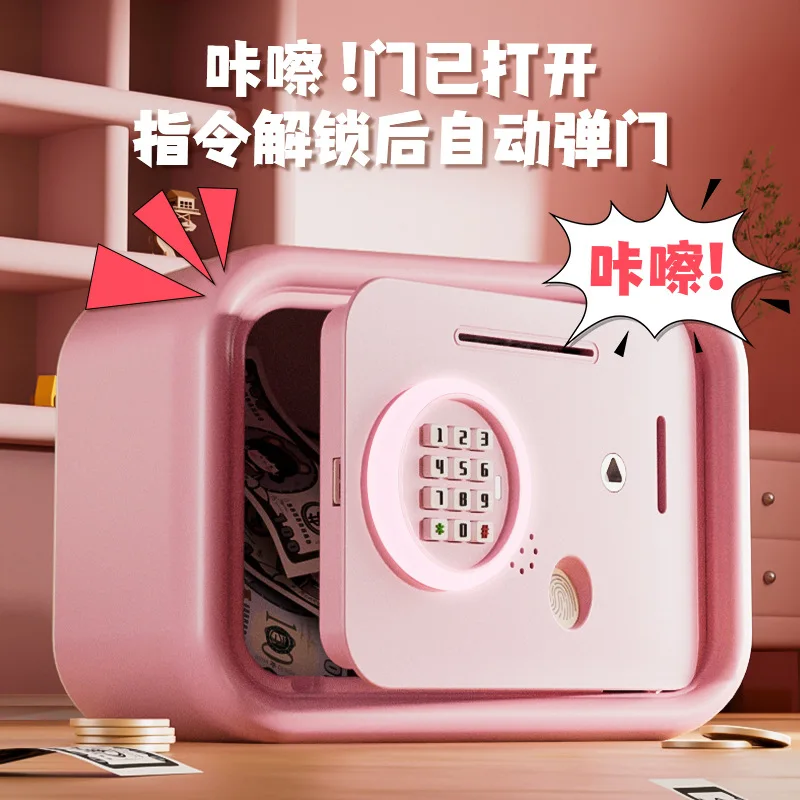 Skarbonka na odcisk palca, skarbonka na hasło, duża pojemność, tylko dla dzieci, dla chłopców i dziewcząt, pojemnik do przechowywania, oszczędnościowa.