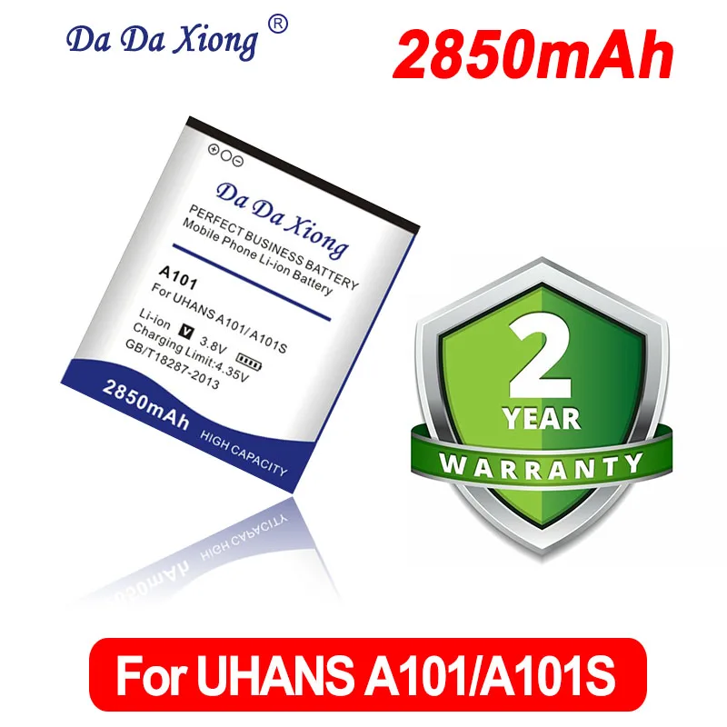 DaDaXiong 2850mAh For UHANS A101S Phone Battery