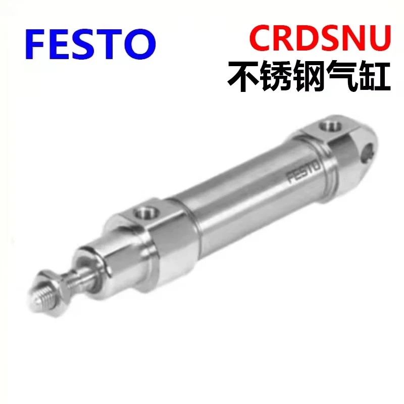 FESTO stainless steel cylinder CRDSNU-12-16-20-25-32-40-50-80-100-125-150-P-PPV-A