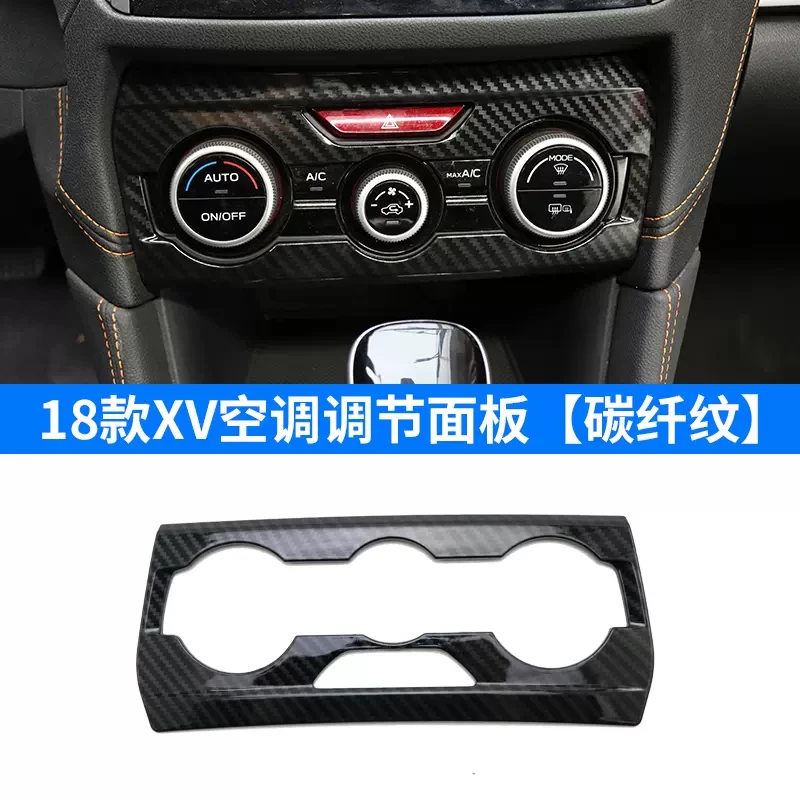 ABS Carbon Fiber Style For Subaru XV 2018 2019 2020 2021 2022 2023 Gear shift Outlet Steering Wheel Buttom Cover Sticker