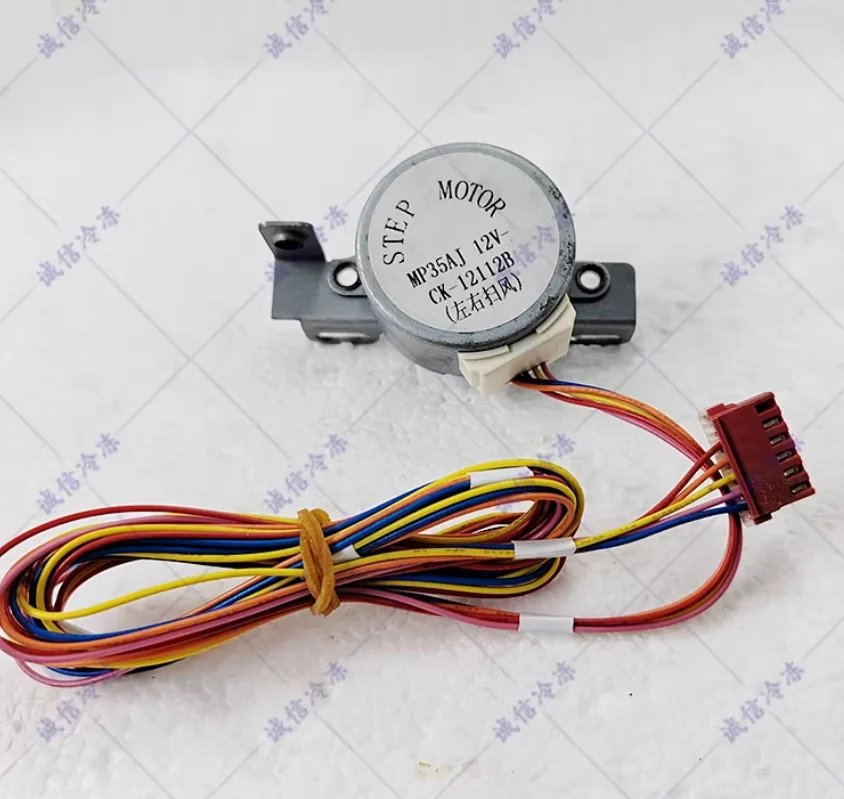 New air conditioning swing fan motor 35BYJ46 22001-000348 motor MP35AJ CK-12112B MP24ED 1521213001 - view 5