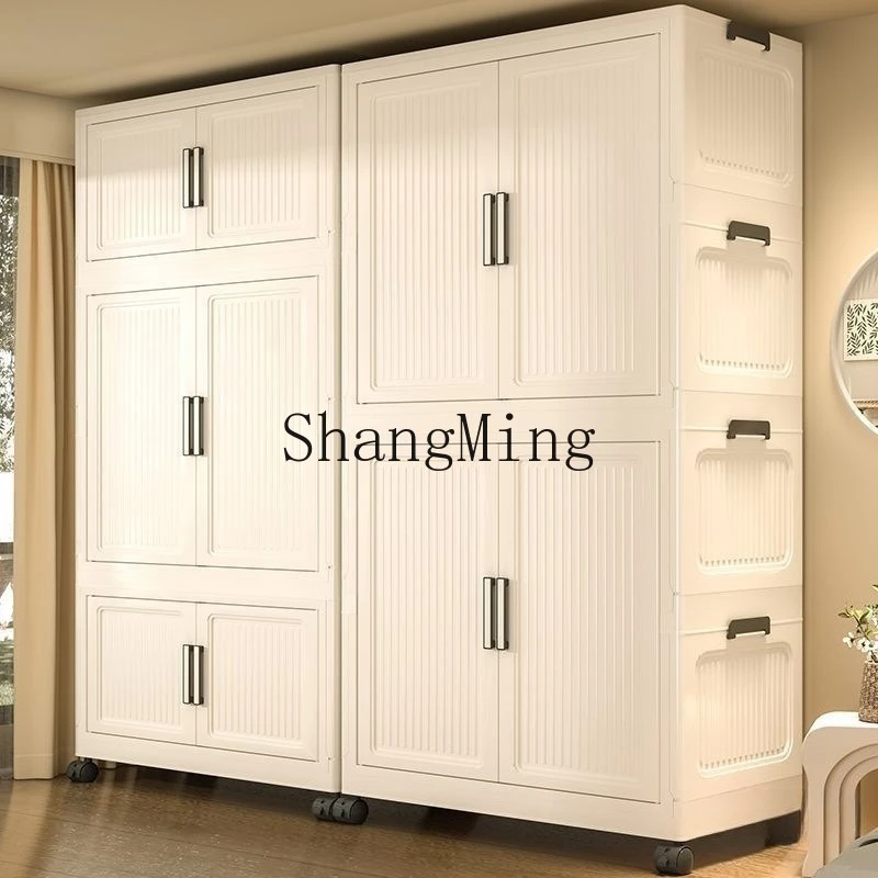 Fg Thickened Foldin… - image