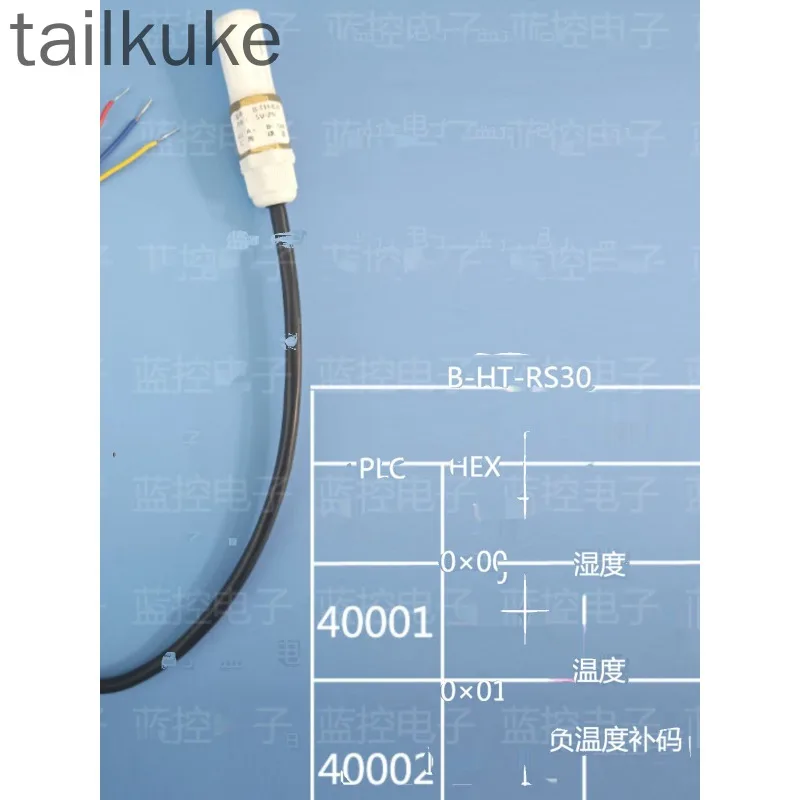 

Temperature and Humidity Sensor Probe RS485 Communication PLC Modbus Protocol Temperature and Humidity Module