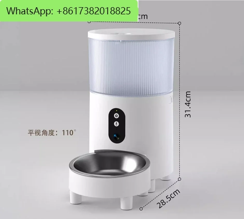 Pet products best-selling microchip time wifi remote cat distributor wholesale smart camera automatic dog pet food feeder