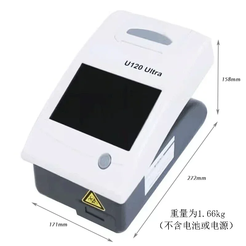 U120 Ultra Analyzer 14 item Machine Routine Urine Protein Kidney Damage Detection Instrument