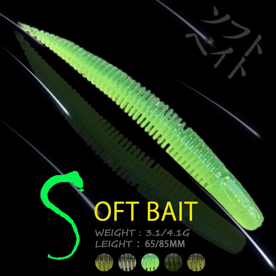 WALK FISH 65mm/85mm Worm Sway Noodle Worm Smile Soft Bait Fishing Lures Light Dancing Needle Straight Tail Floating Bass Manda