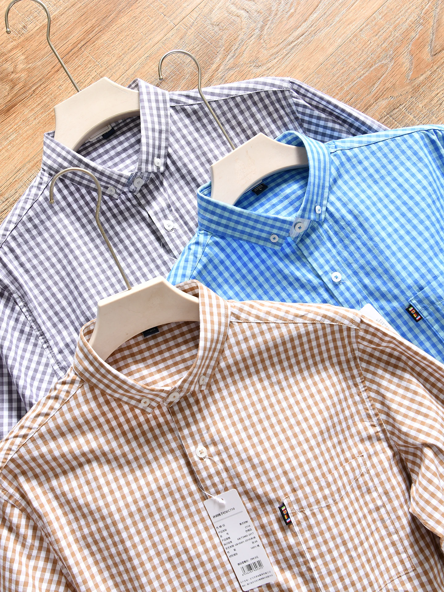 Men's Casual Cotton Shirt Breathable Long Sleeve Standard Fit Button up Checkered Pattern All-Match Autumn Wear