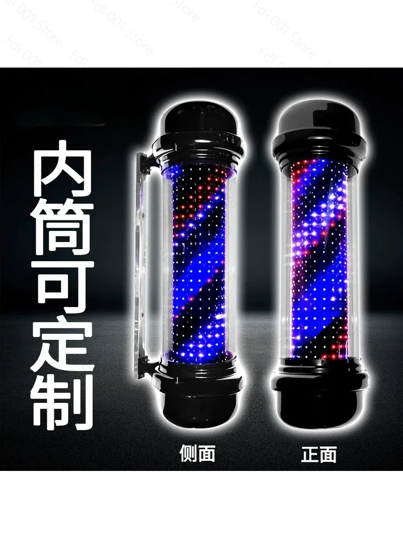 2026  LED Hair Salon, Barber Shop Logo Light, Column, Red, White and Blue, LED Hair Salon, Wall Turning Light