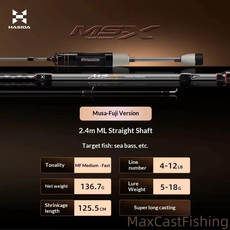 

Hasida MSX Youth Edition Fuji Guide Fast Action Fishing Rod for Bass Snakehead Long Cast