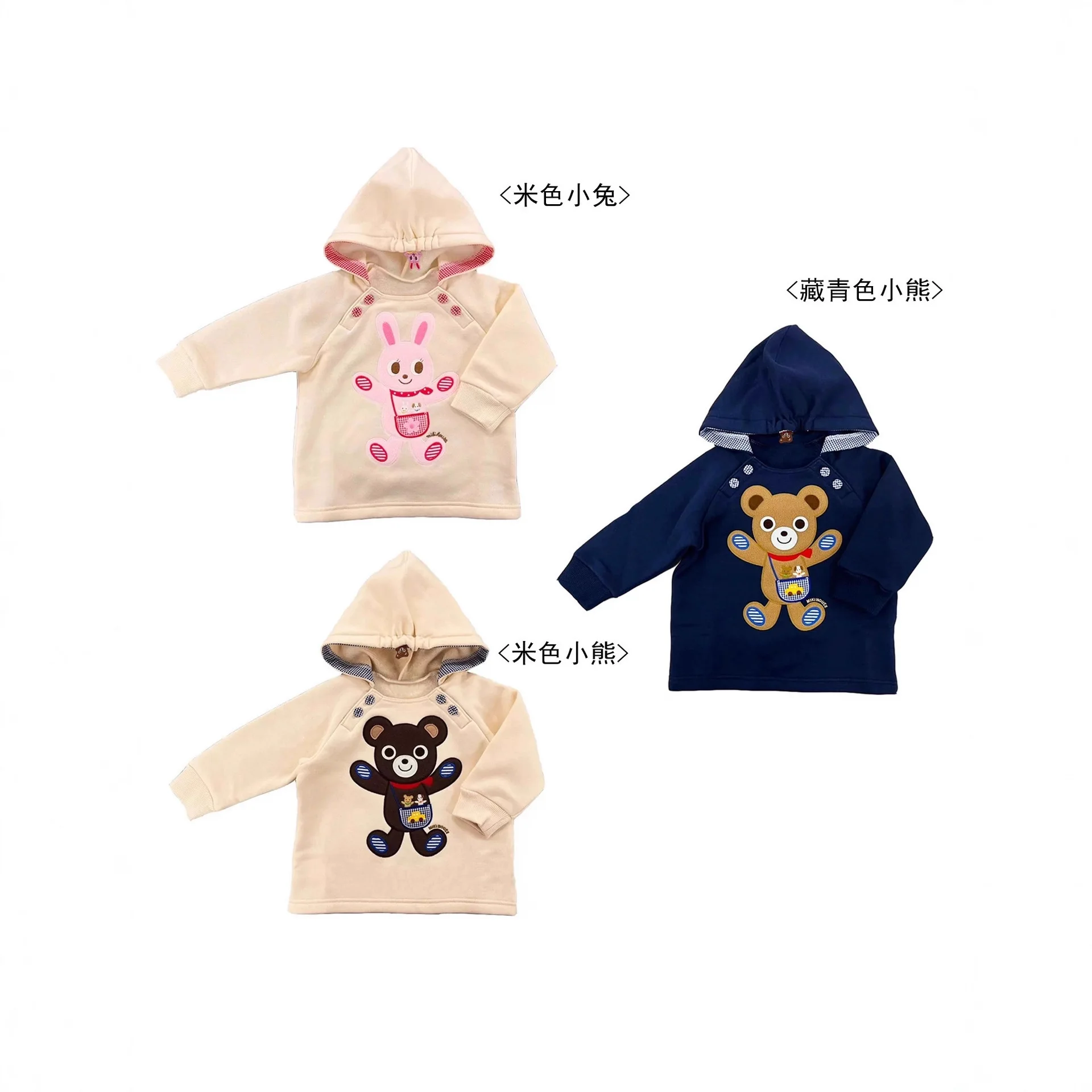 

2025 Autumn Korean Style Luxury Hooded Kids Sweatshirt Cartoon Bear & Rabbit High-Quality Boys Girls Cotton Hoodie Student Top