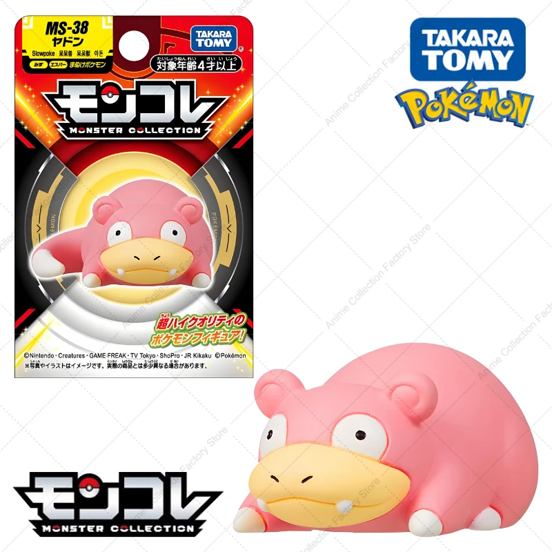 100 % Original Takara Tomy Pokemon Figur Spielzeug Chikorita Totodile Tepig Mega Metagross Charizard X PVC Figur Modell Puppen Geschenke – Detail 12