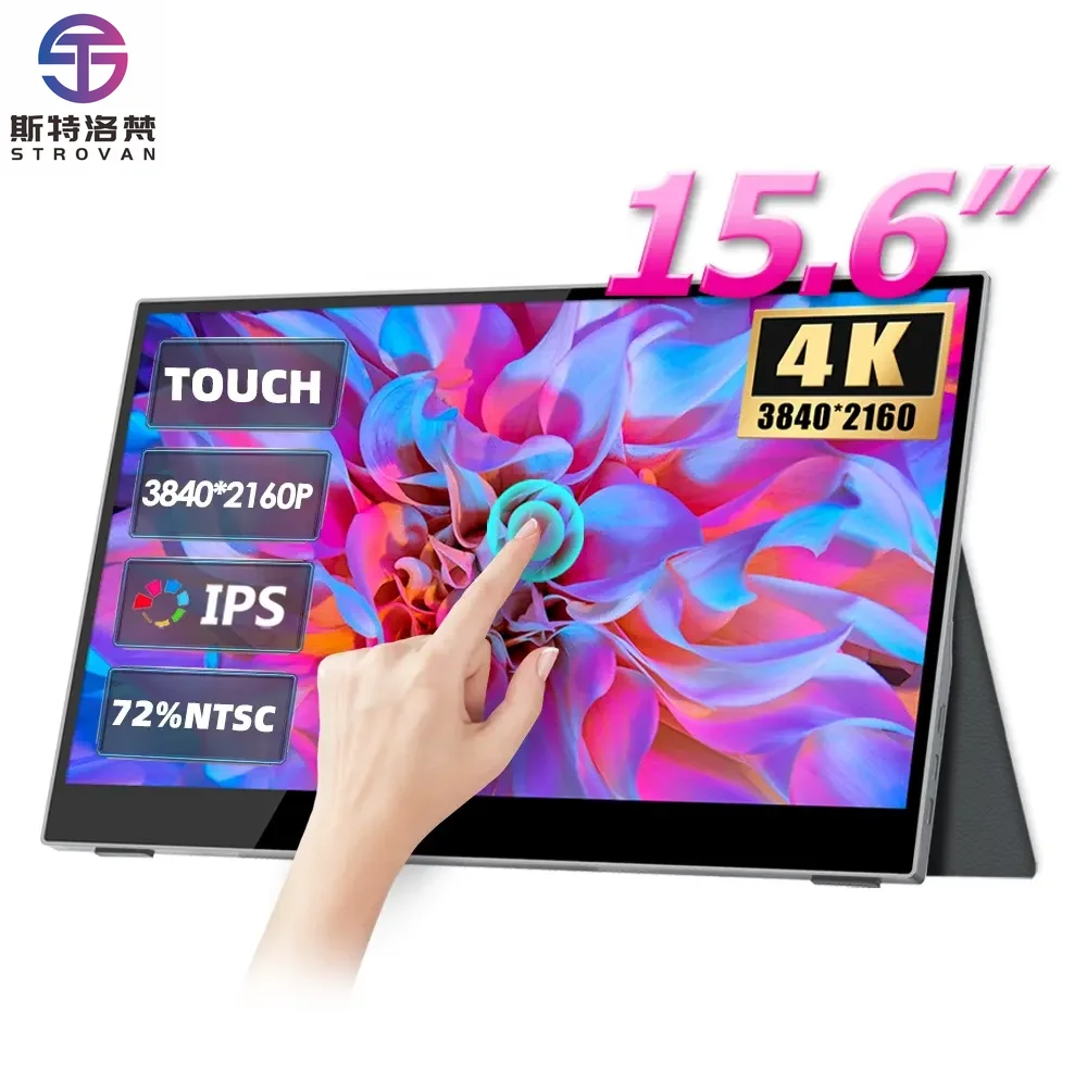 

15.6 Inch Portable 4K IPS USB Interface Type-C HD-MI Display 300nits TFT Panel for Gaming Laptop Phone Connectivity
