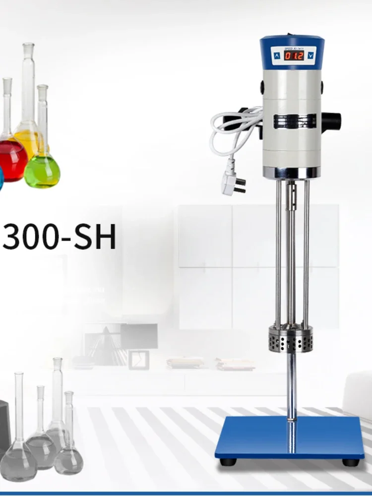 40L Digital High Speed Lab Shearing Emulsifying Cosmetic Cream Homogenizer Mixer Machine JRJ300-SH