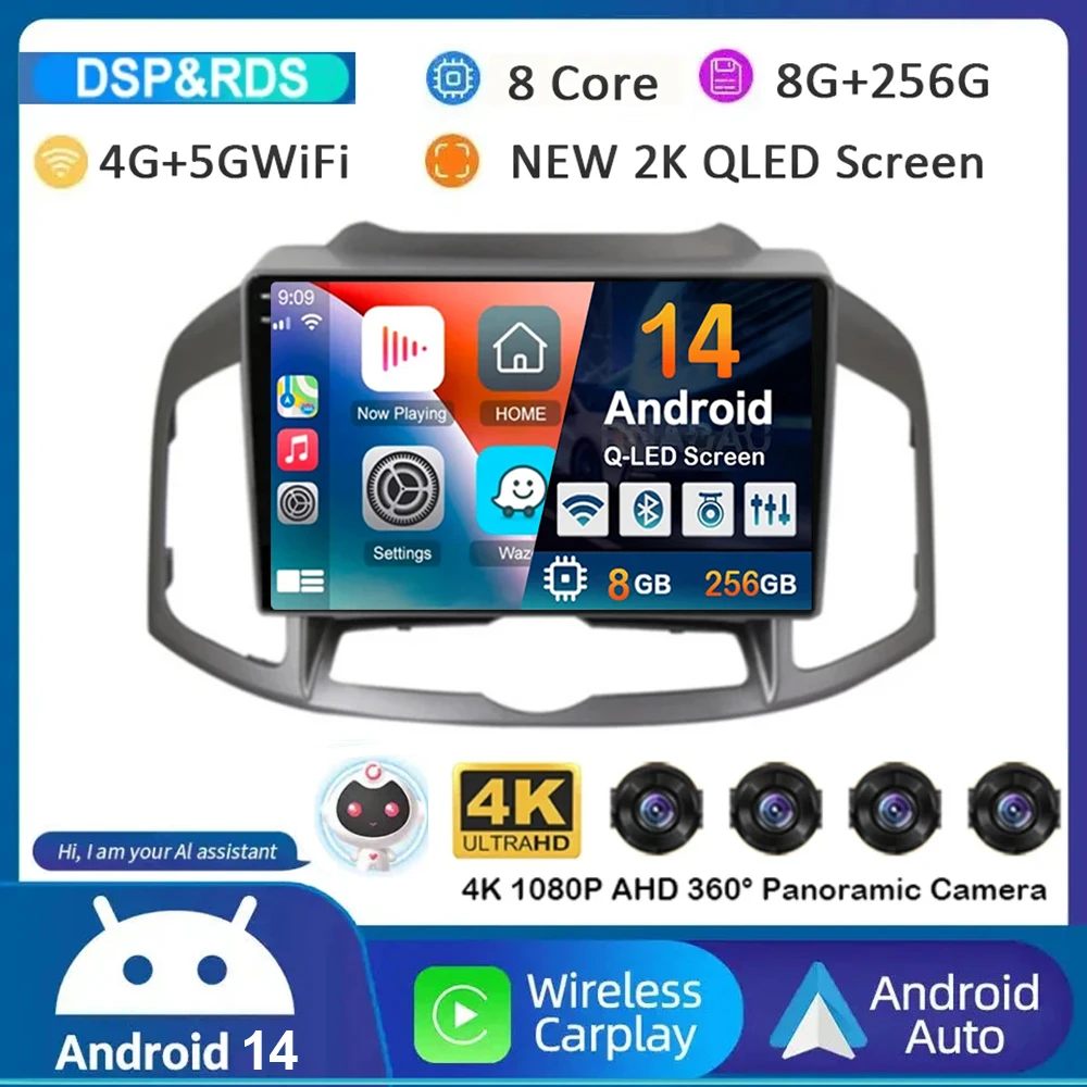 

Автомагнитола Carplay на Android 14 с Wi-Fi для Chevrolet Captiva 1, 2011, 2014, 2015, 2016, GPS, мультимедийный видеоплеер, стерео головное устройство