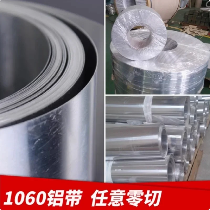 

Pure Aluminum Foil Sheet Plate 0.05mm 0.1mm 0.15mm 0.2mm 0.3mm 0.4mm 0.5mm 0.6mm 0.8mm 1mm 2mm 3mm