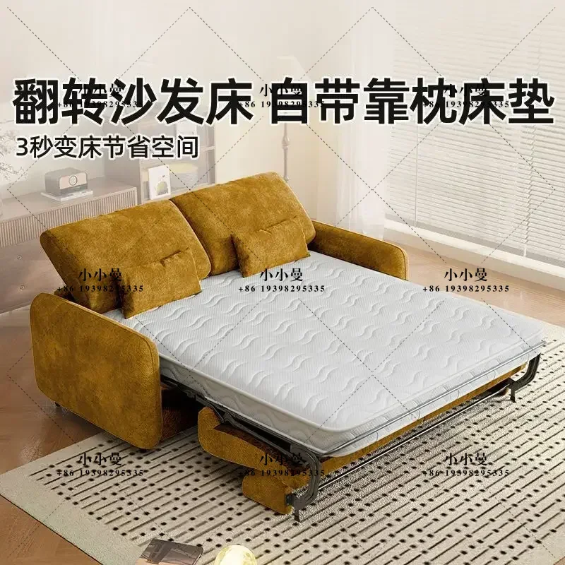 Nordic-style sofa bed with mattress, foldable, multifunctional living room single and double sofa bed