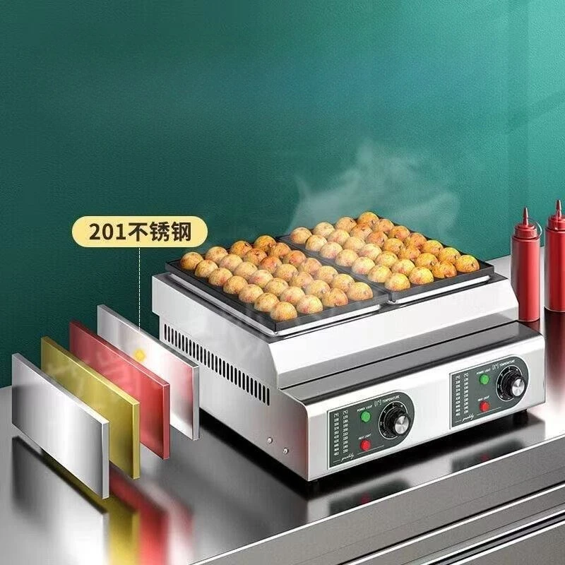 Electric Takoyaki Oven Commercial, 1 or 2 Plates Octopus Ball Maker for Takoyaki and Shrimp Egg
