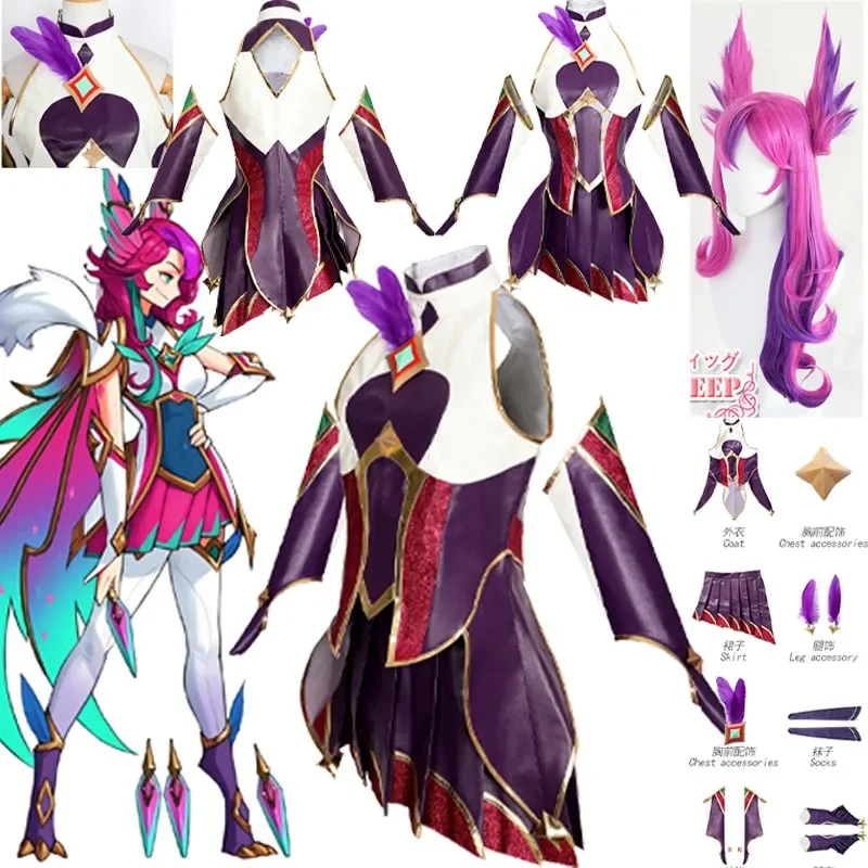 

CosplayXayah Star Guardian League of Legends Cosplay Sexy Purple Dress Purple Wig Ears Women Girl Comic Con Carnival Outfit Cust