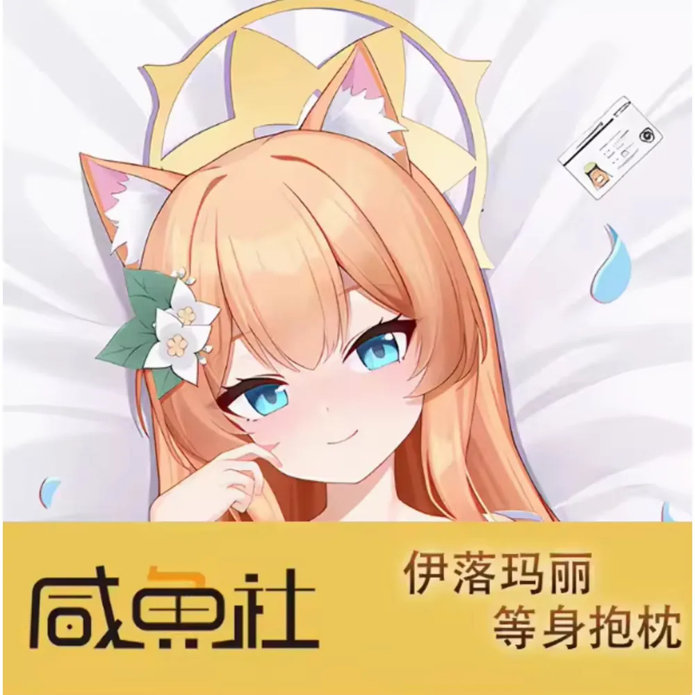 

Японское аниме Acg Game Blue Archive Iochi Marī Сексуальная дакимакура Шарна Наволочка Чехол Наволочка Подушка Постельные принадлежности Подарки XYS