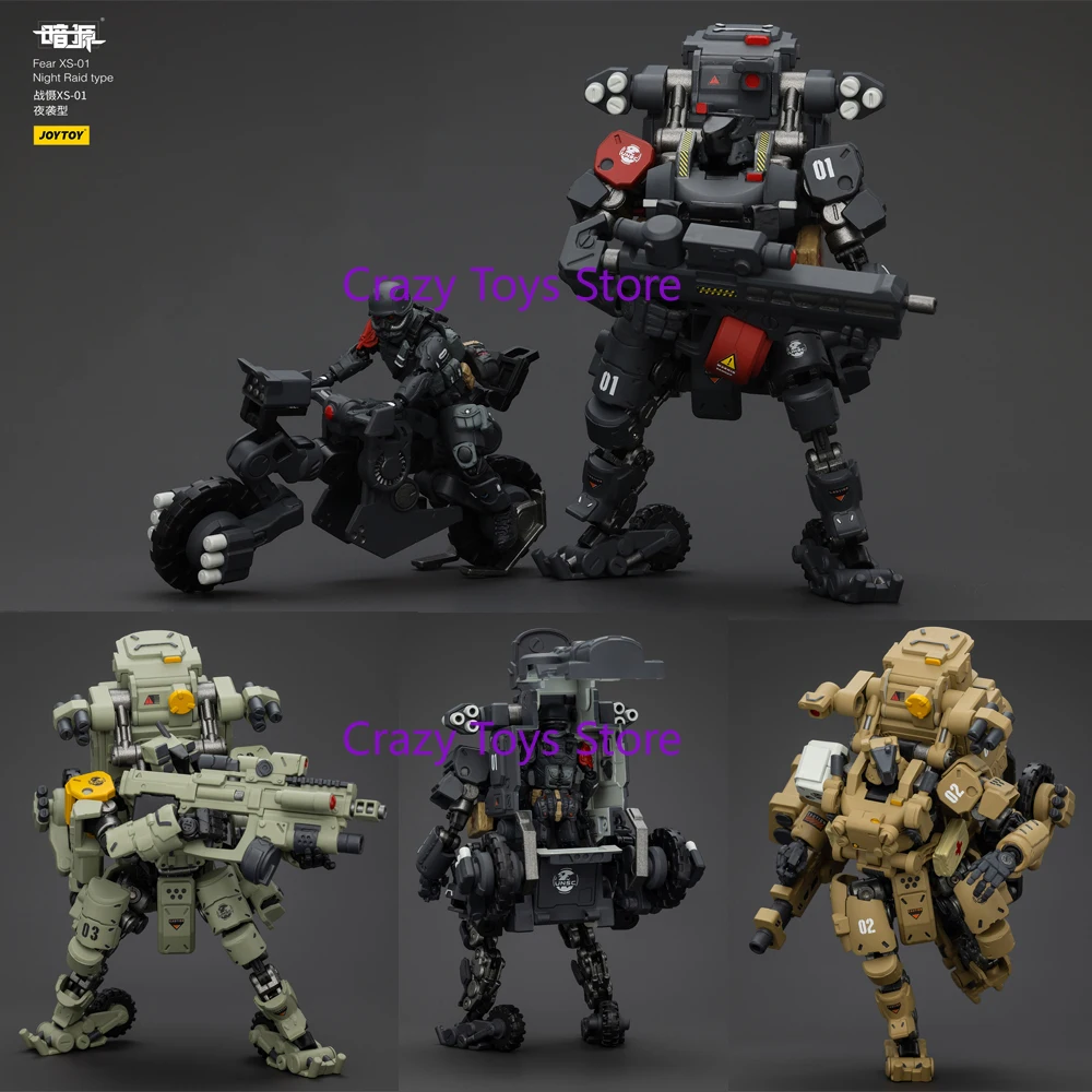 JOYTOY ดาร์คซอร์ส 1/25 สเกล ฟีร์ XS-01 ไนท์เรด ไทป์ XS-02 แอสเซิล ไทป์ XS-03 แทคติค ไทป์ แอคชั่น ฟิกเกอร์ โมเดล ของเล่น