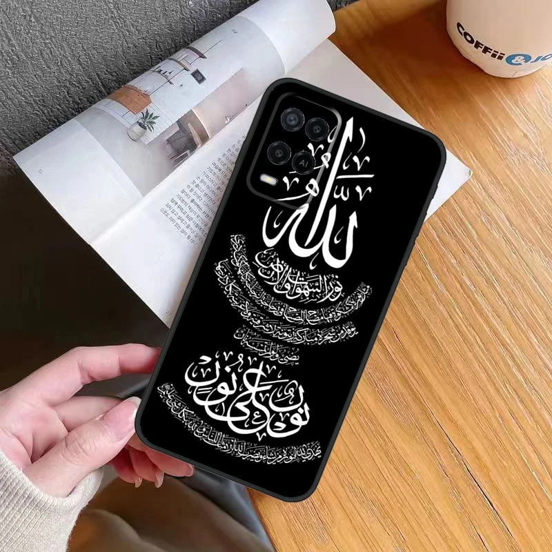 العربية القرآن الكريم اقتباسات مسلمة ل ممن لهم A6 A5 برو A57 A17 A78 A54 A74 A94 A76 A16 A96 A18 A40 A60 A80 A38 A58 A98 A15