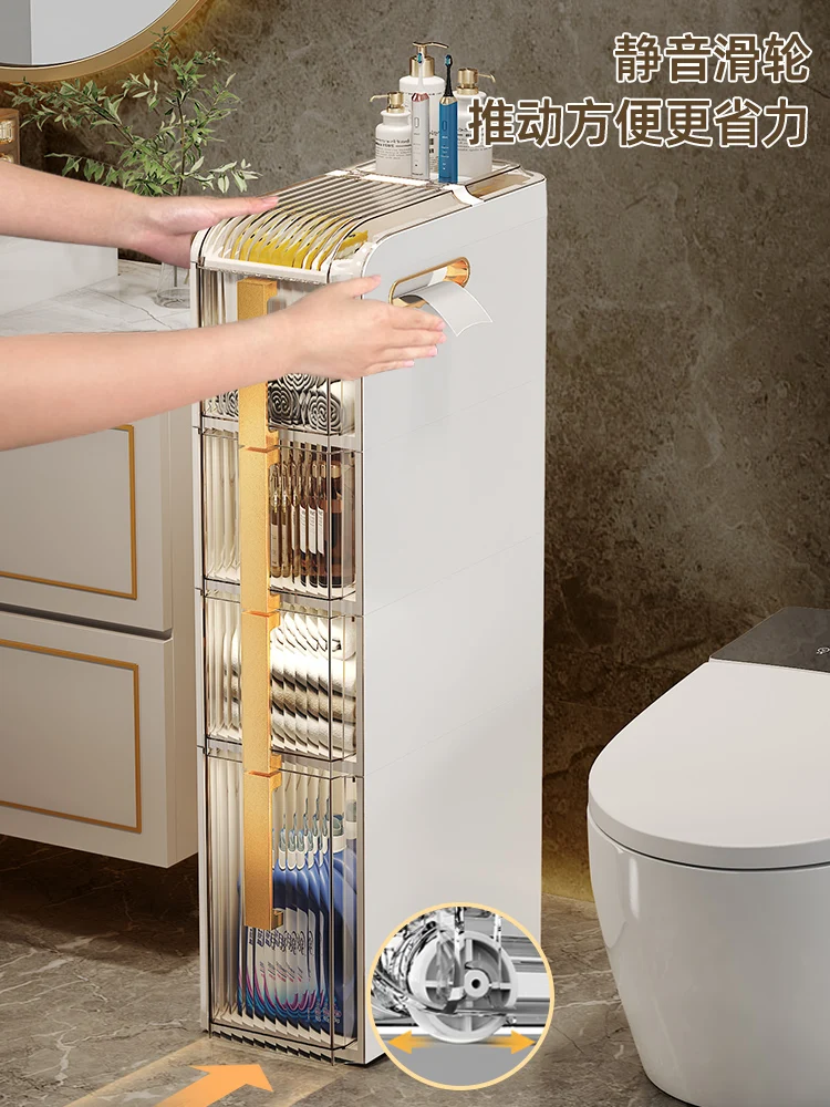 Toilet crevice cabinet storage rack, acrylic free installation, toilet, toilet, mobile storage cabinet, floor to floor