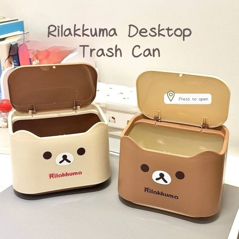 

Милый мультяшный настольный мусорный бак Rilakkuma с открытием по нажатию, маленькая урна для мусора для дома, спальни, офиса, автомобиля, контейнер для хранения на рабочем столе