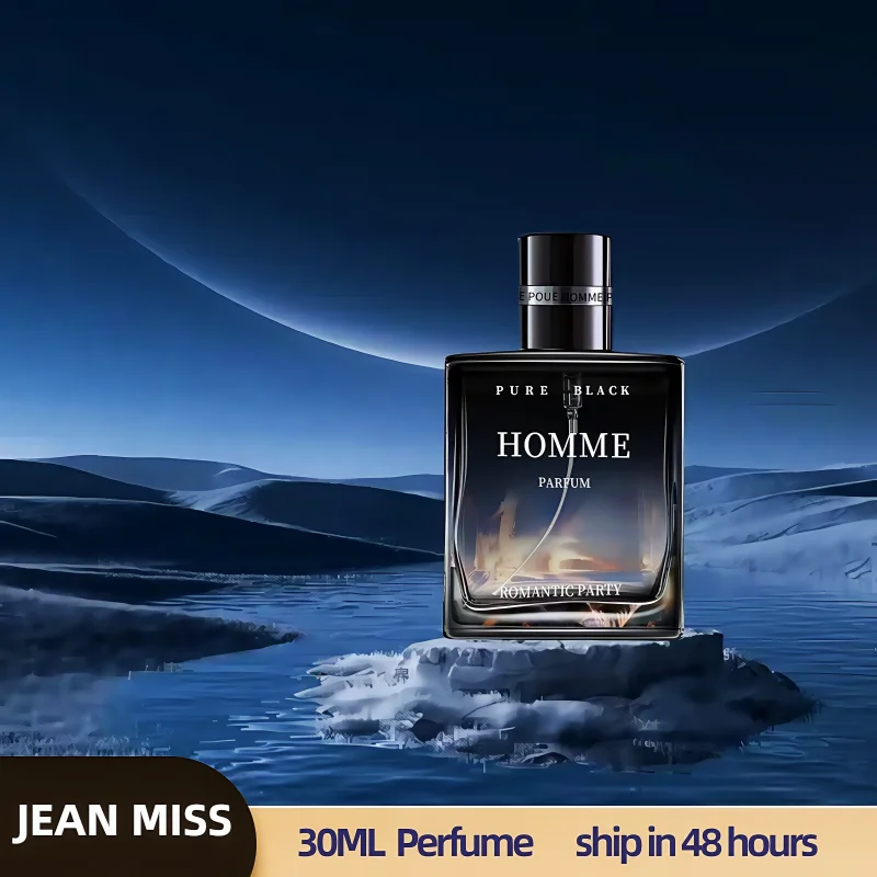 

30ml Marine Fruit Cologne for men, a long-lasting, charming and romantic perfume with fresh citrus and Marine scents