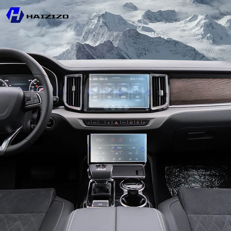 protetor-de-tela-fosco-para-interior-de-carro-hongqi-hs7-2020-2024-pelicula-tpu-para-console-gps-e-tela-lcd-resistente-a-riscos-ppf